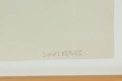 Mexican Silver Grizzly