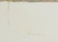 Paysage (abstrait)
