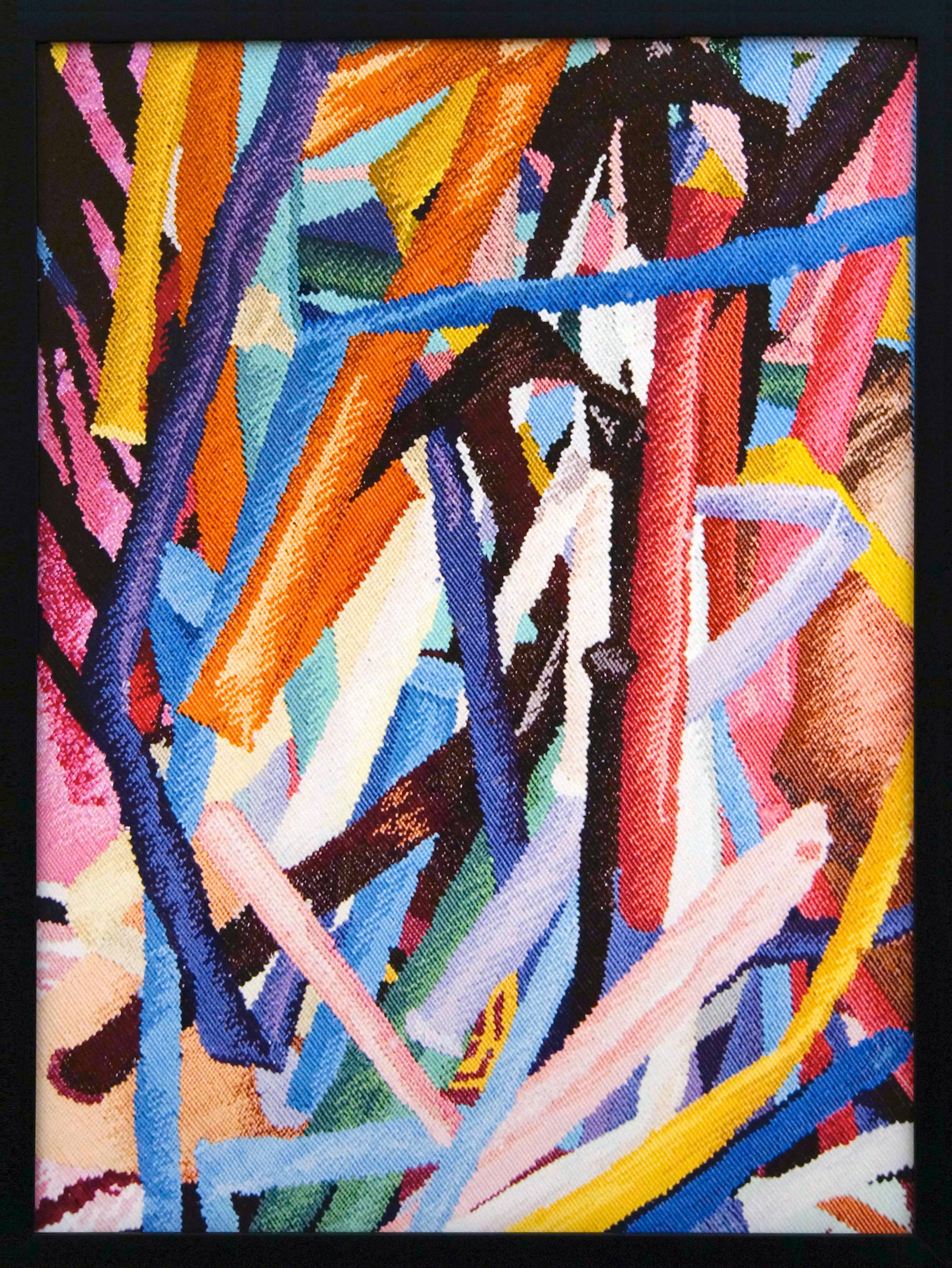 Assume Vivid Astro Focus Abstract Print - alternate various aphrodisiacs freely