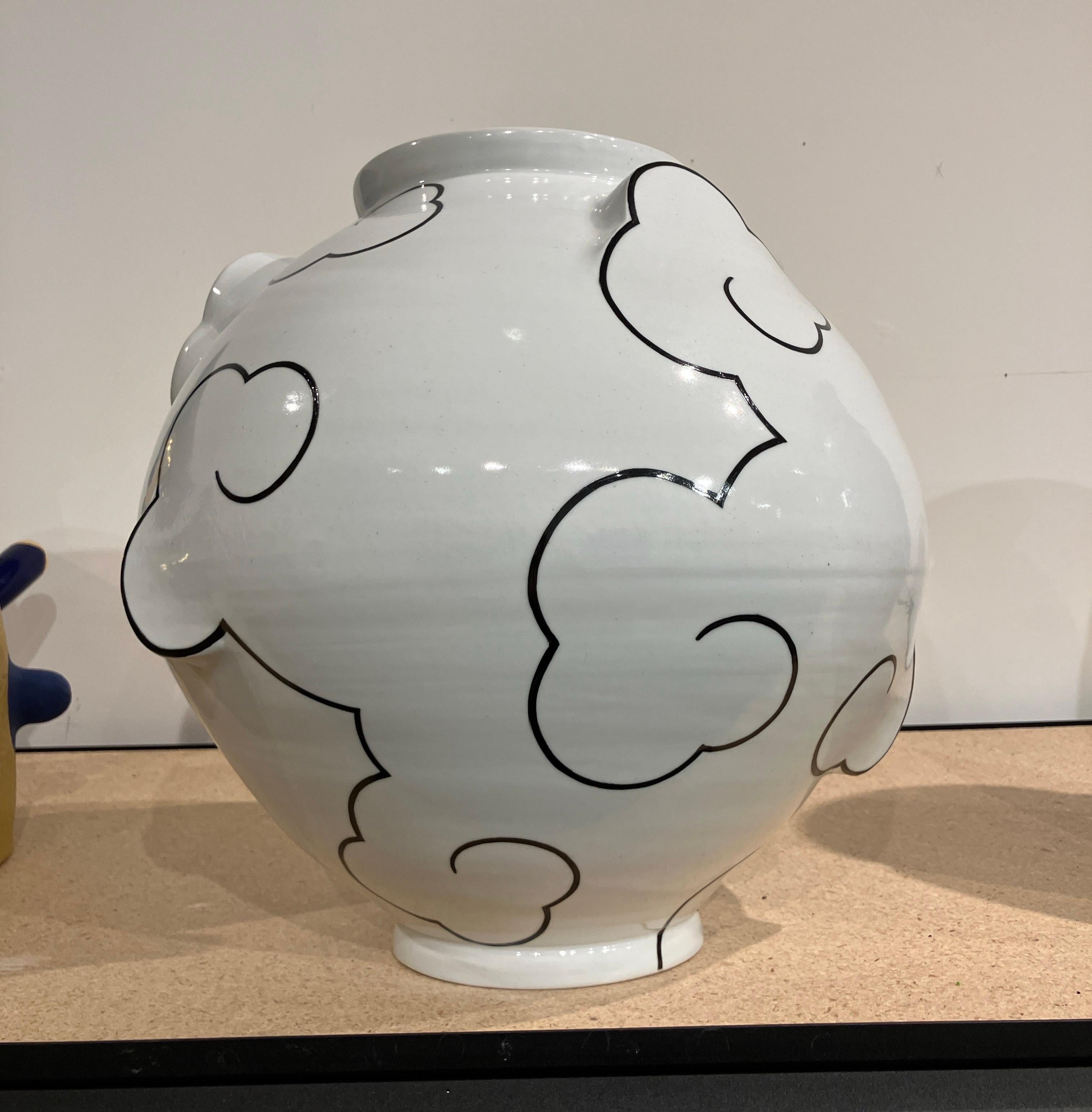Functional Porcelain Sculpture, Korean American, Cloud Moon Jar, Sam Chung, 2025 For Sale 2