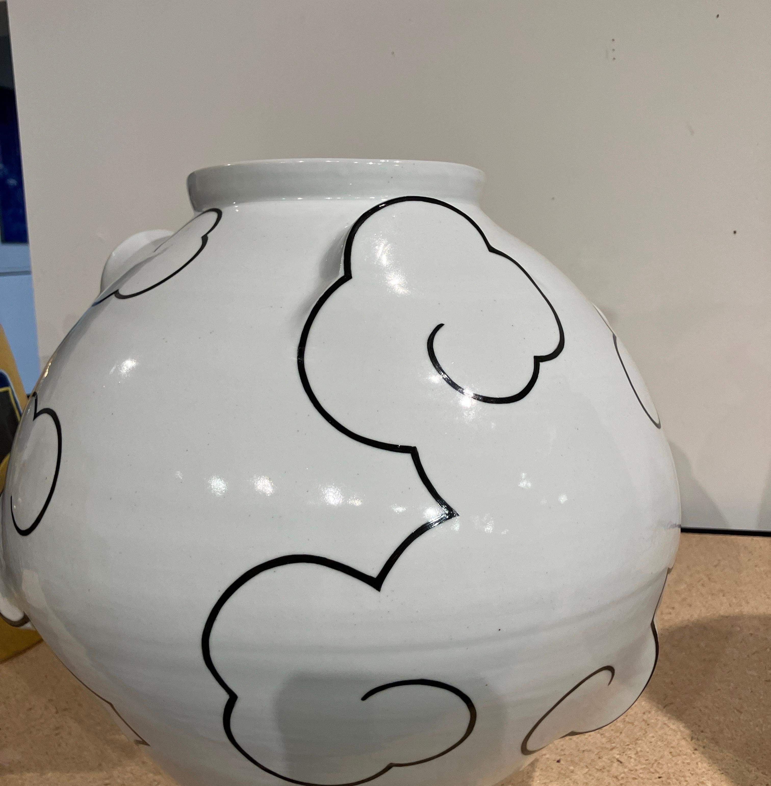 Functional Porcelain Sculpture, Korean American, Cloud Moon Jar, Sam Chung, 2025 For Sale 4