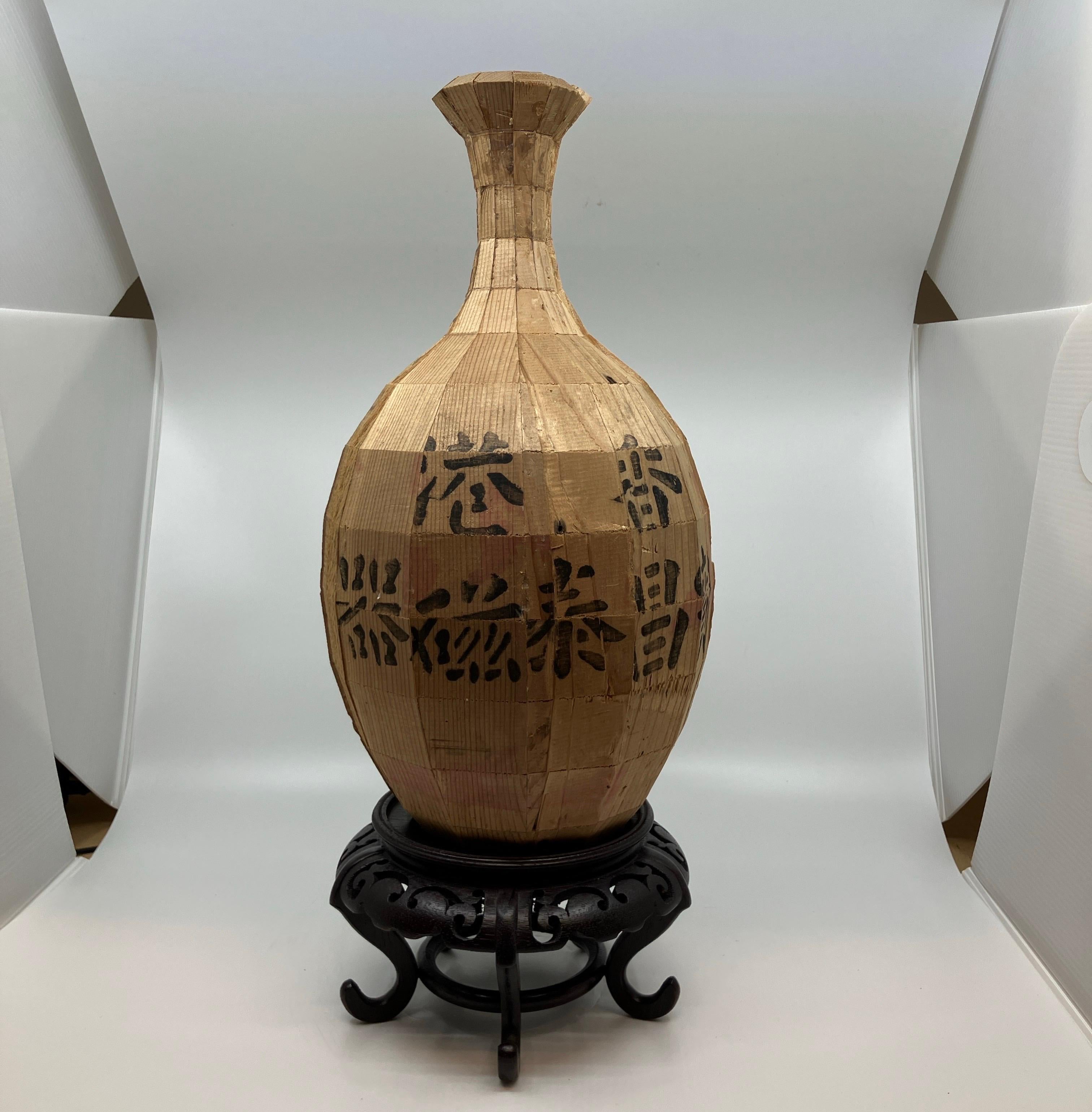 Hanging Duck Vase I, Vivian Chiu, 2023, Pine Crate Wood Assemblage, Rosewood For Sale 1