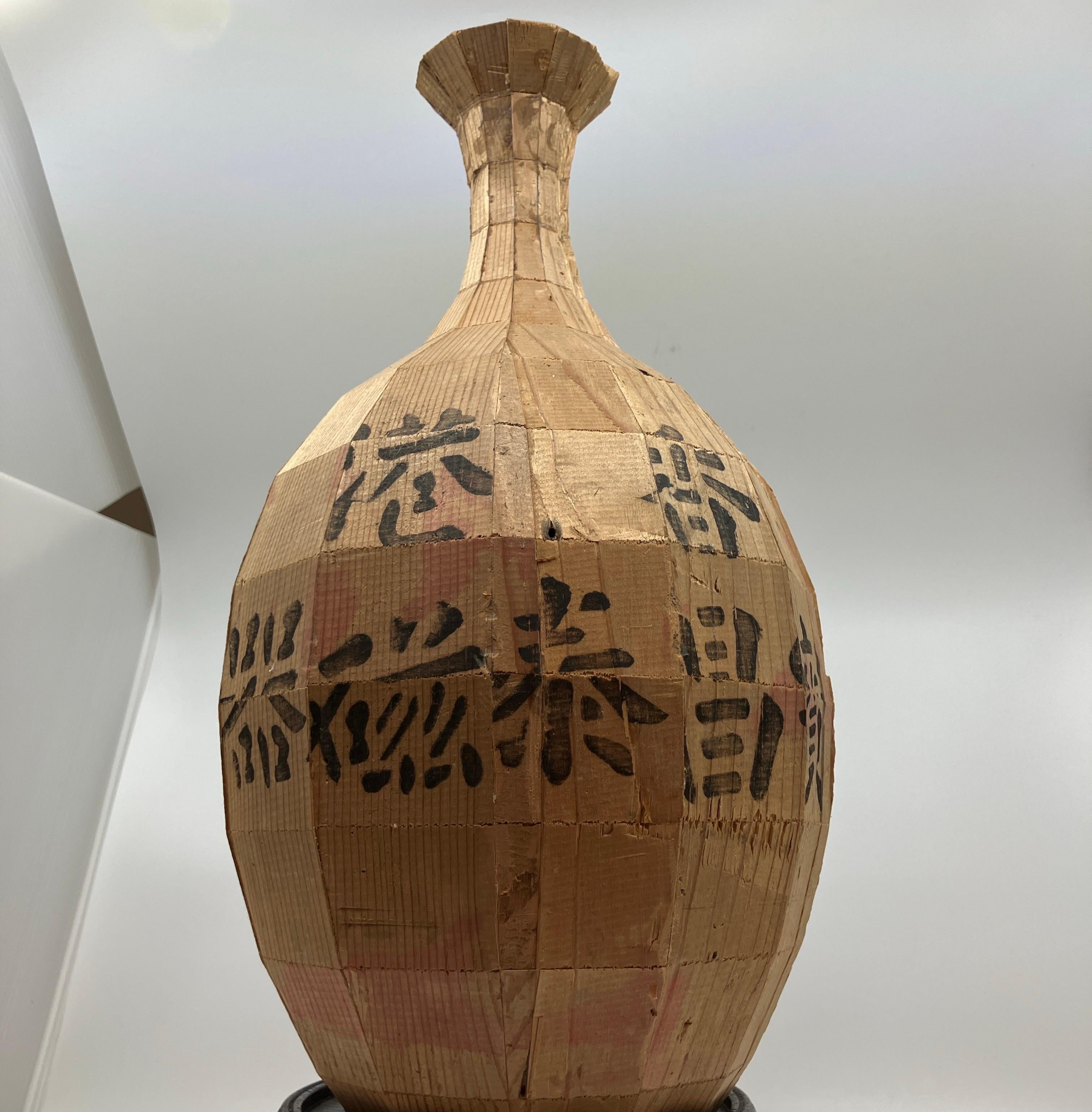 Hanging Duck Vase I, Vivian Chiu, 2023, Pine Crate Wood Assemblage, Rosewood For Sale 4