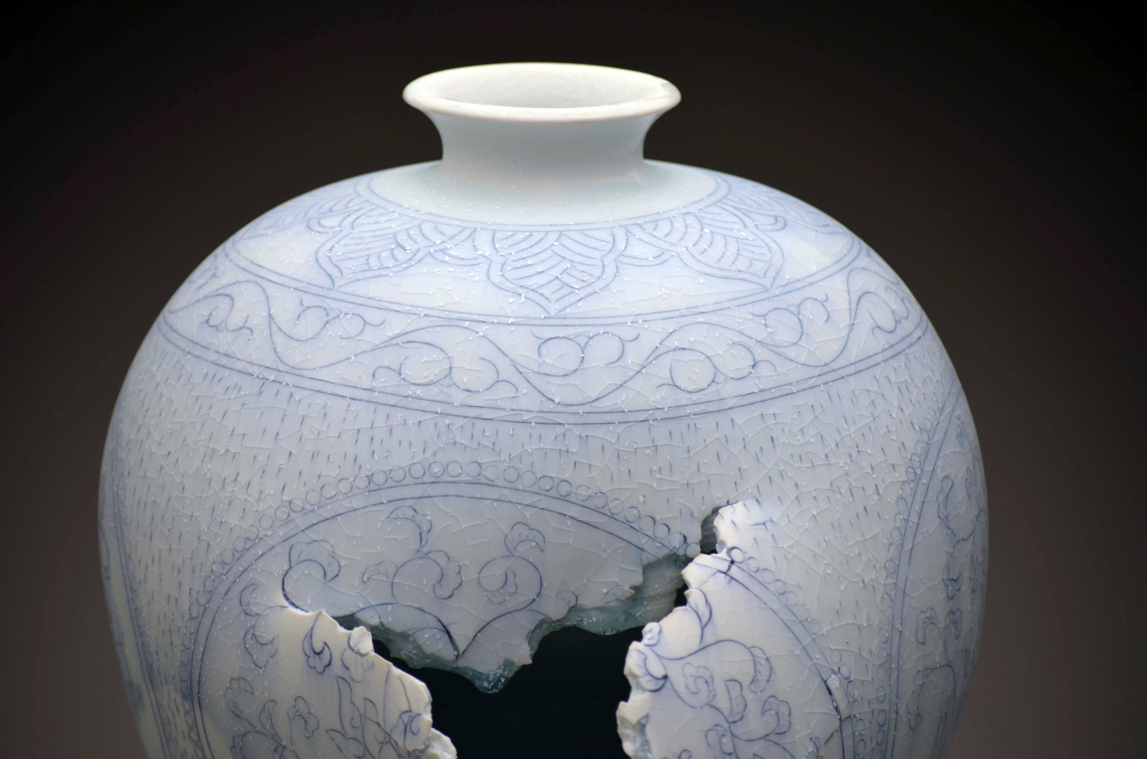 Maebyeong Vase with Peonies by Steven Young Lee, Porcelain, Cobalt Inlay, Glaze 3