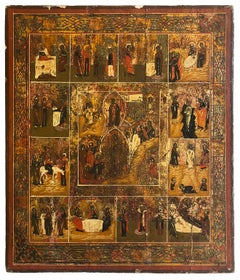18th Century More Art