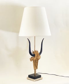 "Toro” Bull’s Head French Table Lamp in Mixed Metals--Maison Charles, c. 1970