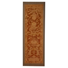 Chinese 18th century silk velvet chair cover mounted on board