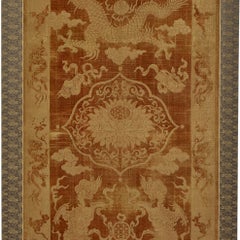 Chinese 18th century silk velvet chair cover mounted on board
