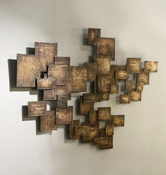 Relief mural en bronze de style brutaliste, années 1960, sculpture néerlandaise texturée