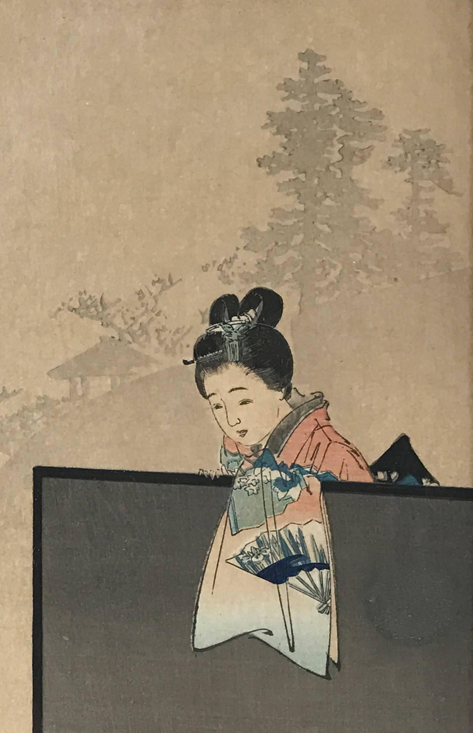 Watercolor Japanese Woodblock Print of Orimono 'Folding Paper', Series, Fujin Fuoku Zukushi