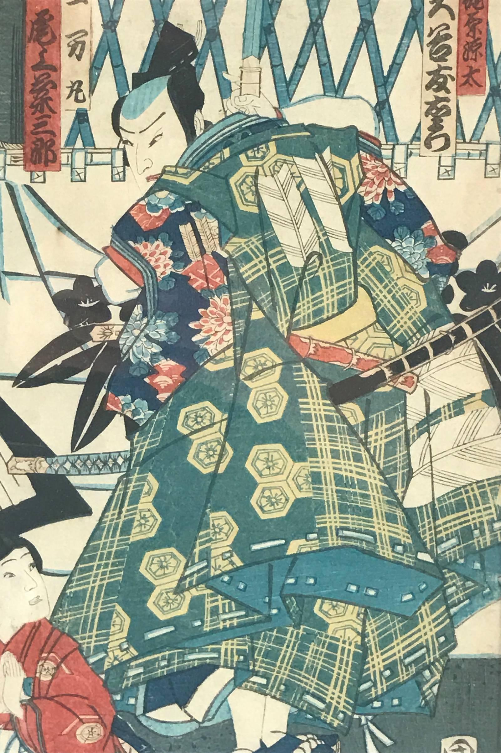 19th Century Actor Bandô Matsujirô For Sale