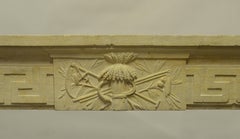 Small French Louis XVI Fireplace Mantel in Limestone
