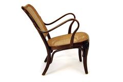 Armchair Josef Frank Kaminfauteuil A. 752, Austria, 1930s