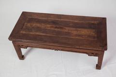 Antique Qing Dynasty Walnut Wood Kang Side End Table Qianlong Chinoiserie