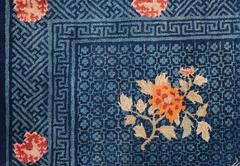 Geometric Antique Chinese Indigo Area Rug with Scattered Red Peony Flowers