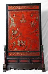 Rare Large Chinese Screen, Room Divider, 19th Century, Qing Dynasty, Red Lacquer