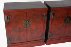 Meubles de rangement d'appoint Qianlong en laque rouge de la dynastie chinoise Qing du 18e siècle