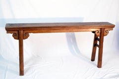 Antique Chinese Altar Console Table Sideboard, Qing Dynasty, 19th Century