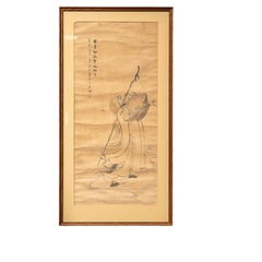 Abundance and Fertility  Recluse of Xiangjiang Framed Chinese Guohua Print