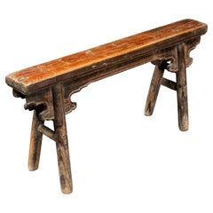 Late 19th Century Rustic East Asian Wooden Prayer Bench