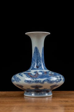 18th Century Qianlong Period Porcelain Table Vase