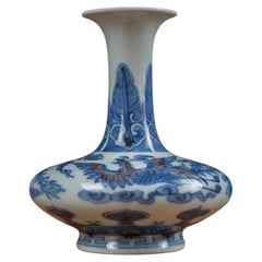 18th Century Qianlong Period Porcelain Table Vase