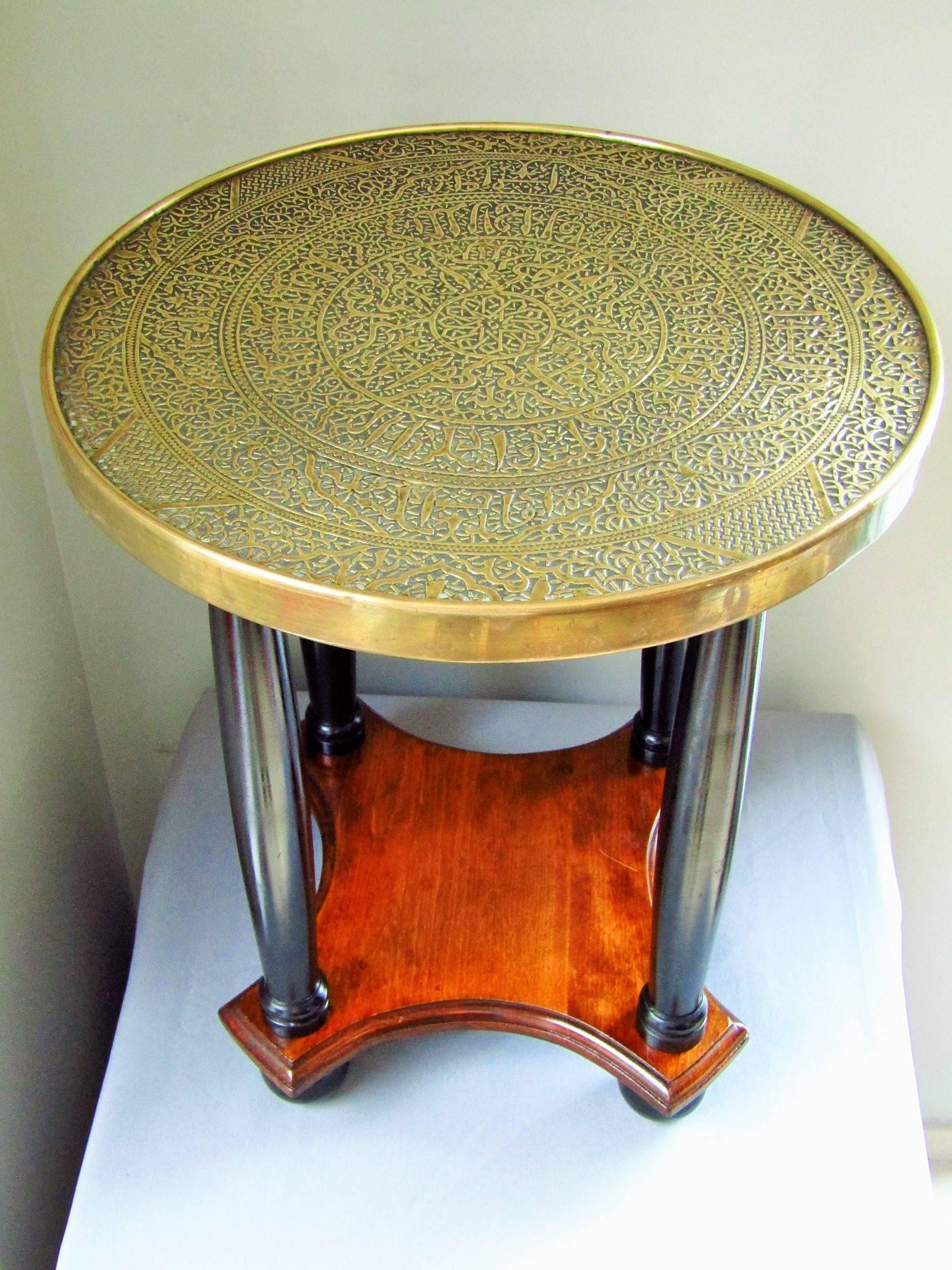 Art Nouveau Side Table, France, 1910, Brass 2