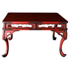 Rare Japanese Negoro Lacquer Table with Curved Legs (Late 17th–18th Century)