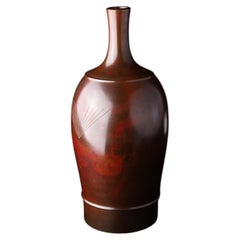 Bronze Vase with pine design by Takamura Toyochika (Living National Treasure)