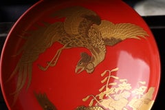 Pair of Sake Cups, Red Lacquer with Gold Makie of Phoenix and Paulownia (Kiri-Ho