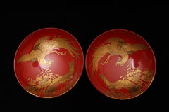 Pair of Sake Cups, Red Lacquer with Gold Makie of Phoenix and Paulownia (Kiri-Ho
