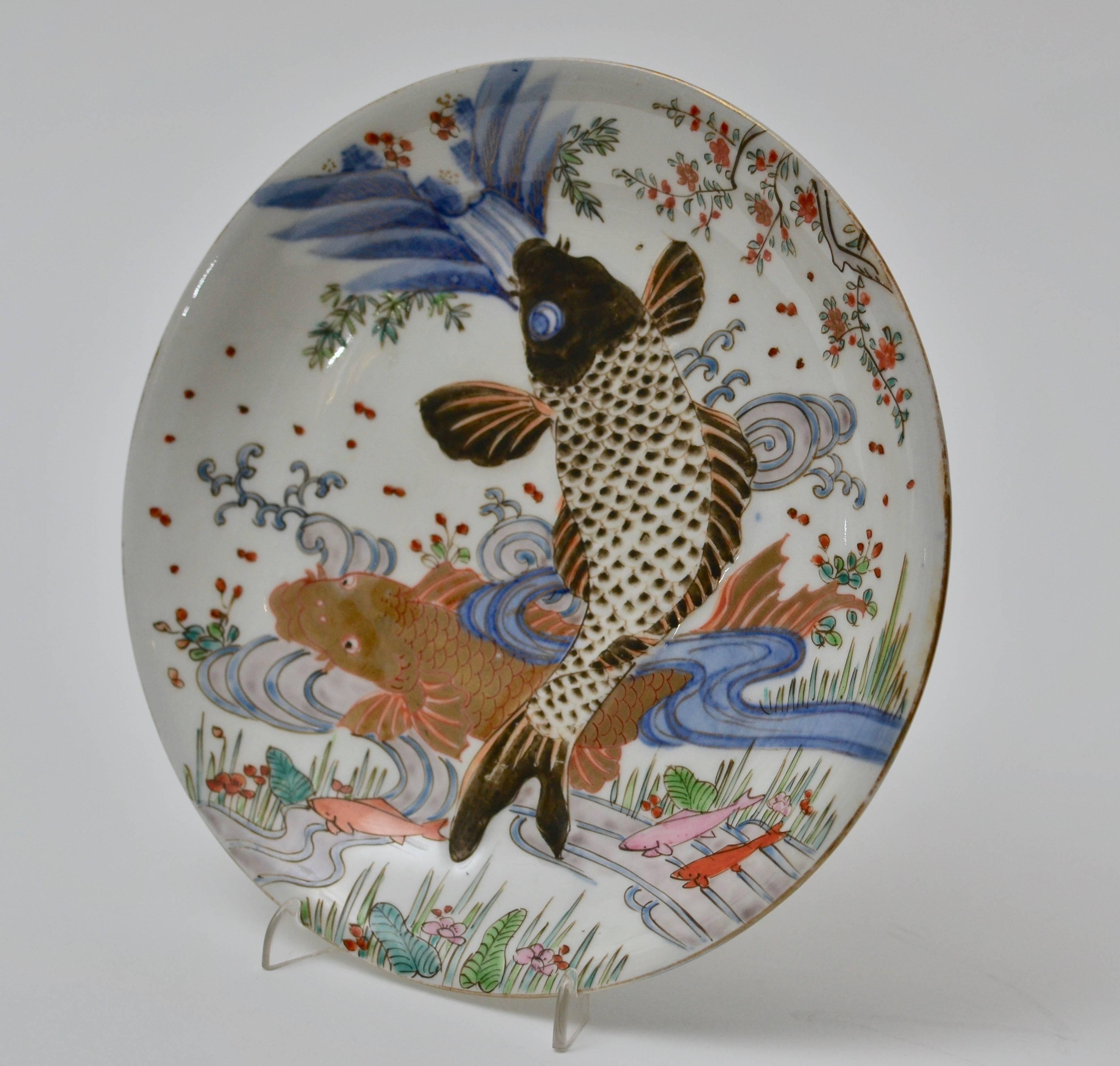 Meiji Pair of Japanese Porcelain Dishes