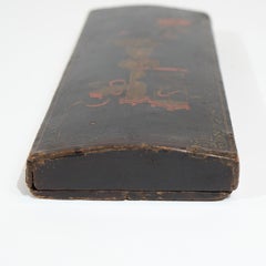 Chinese Export Lacquer Box, Qing Dynasty, circa 1790–1800