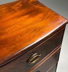 Mahogany bow-front chest of drawers