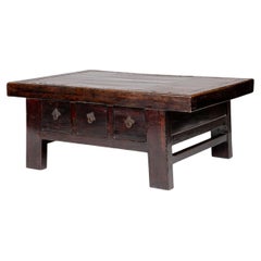 Rustic Chinese Elm Wood Coffee Table, Qing Dynasty
