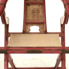 Japanese Kyokuroku Folding Chair
