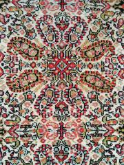 Senneh Kurdistan Rug