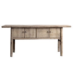 Antique Aged Elm Asian Sideboard