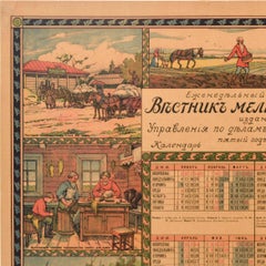 Original-Antik-Werbeplakat, Kleinkredit-Mitteilungsblatt, Magazin, Kalender, Russland