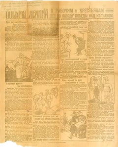 Original Antique Wall Newspaper Lenin's Letter Victory Over Kolchak ROSTA Russia