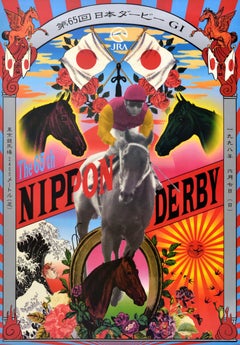 Original Vintage Equestrian Sport Poster 65th Nippon Derby Tokyo Racecourse