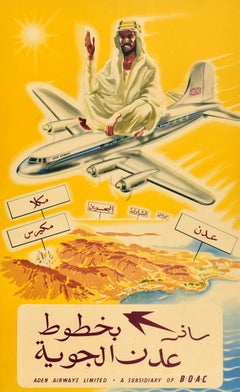 Original Vintage Airline Travel Advertising Poster Aden Airways BOAC Arabic