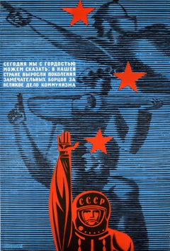 Original Vintage Propaganda Poster Space Race Generations Fighter Communism USSR