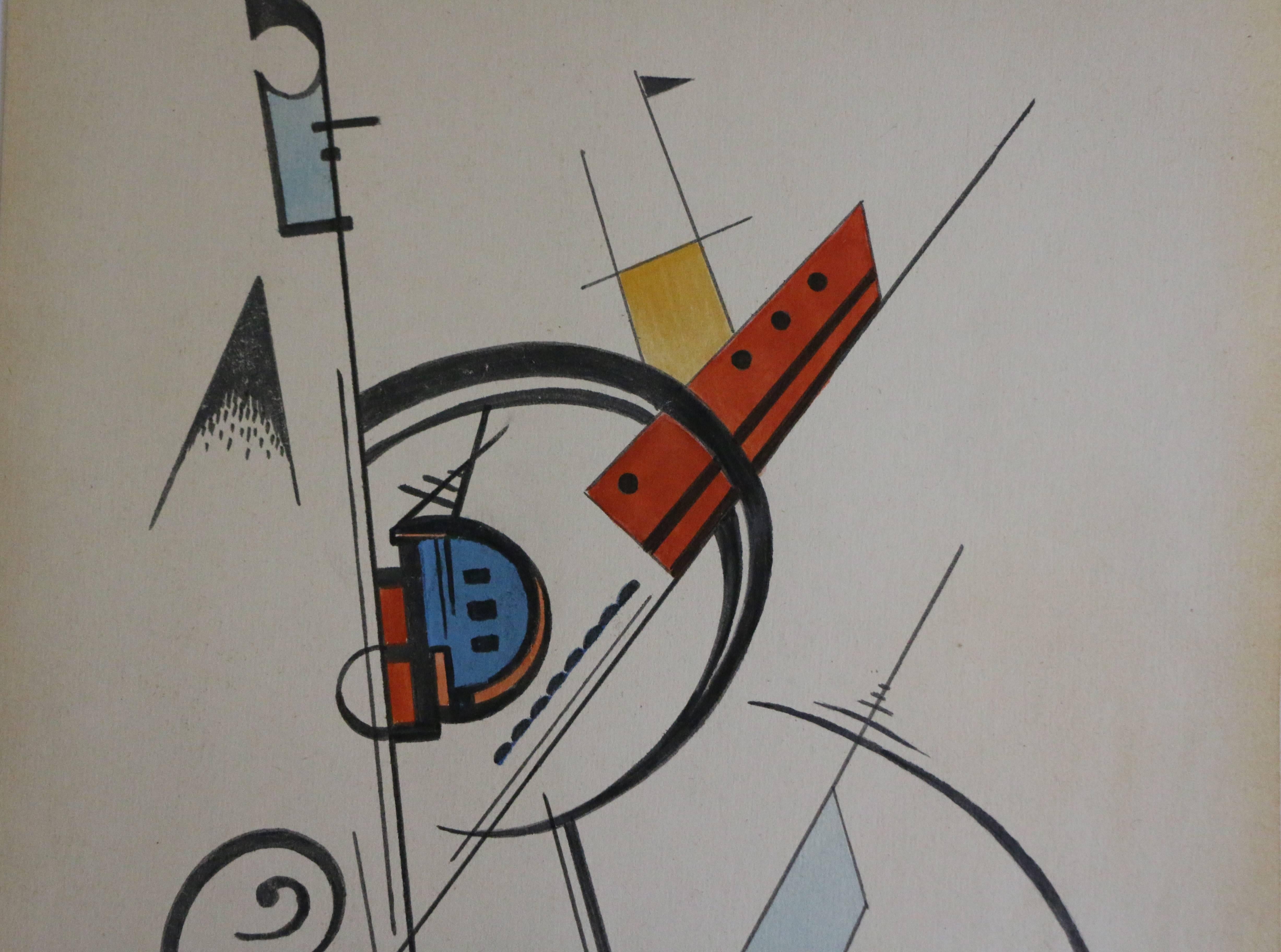 Painted Abstract Watercolor on Paper by Kirill Zdanévitch, Russia, 1920s-1930s