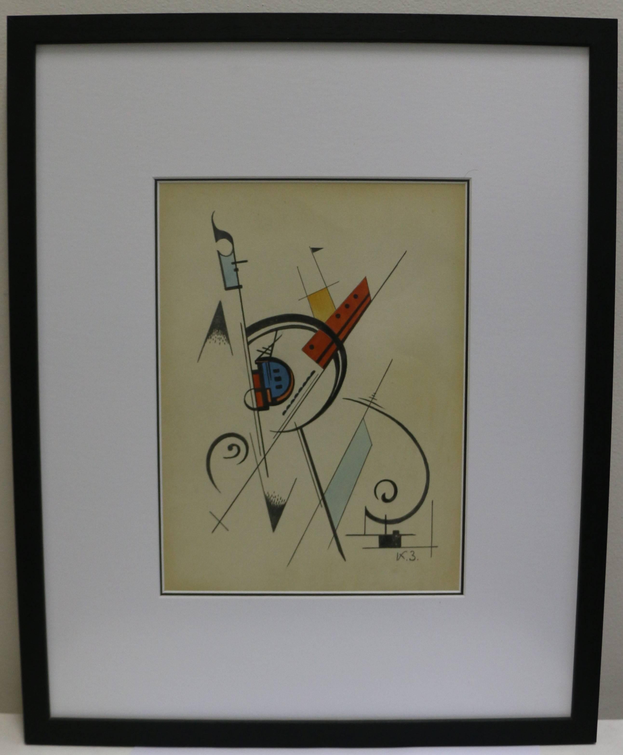 Abstract composition by Kirill Mikhaïlovitch Zdanévitch (1892-1969). Watercolor on paper, signed bottom right, 1920s-1930s. 
KM Zdanéwitch was a prominent Russian abstract painter. His style is often associated with Kandinsky.

Dimensions: