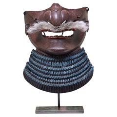 A Samurai Menpō (Face Mask) Japan, Edo Period, Early 18th Century