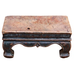A Mongolian Burrwood Stand 19th Century