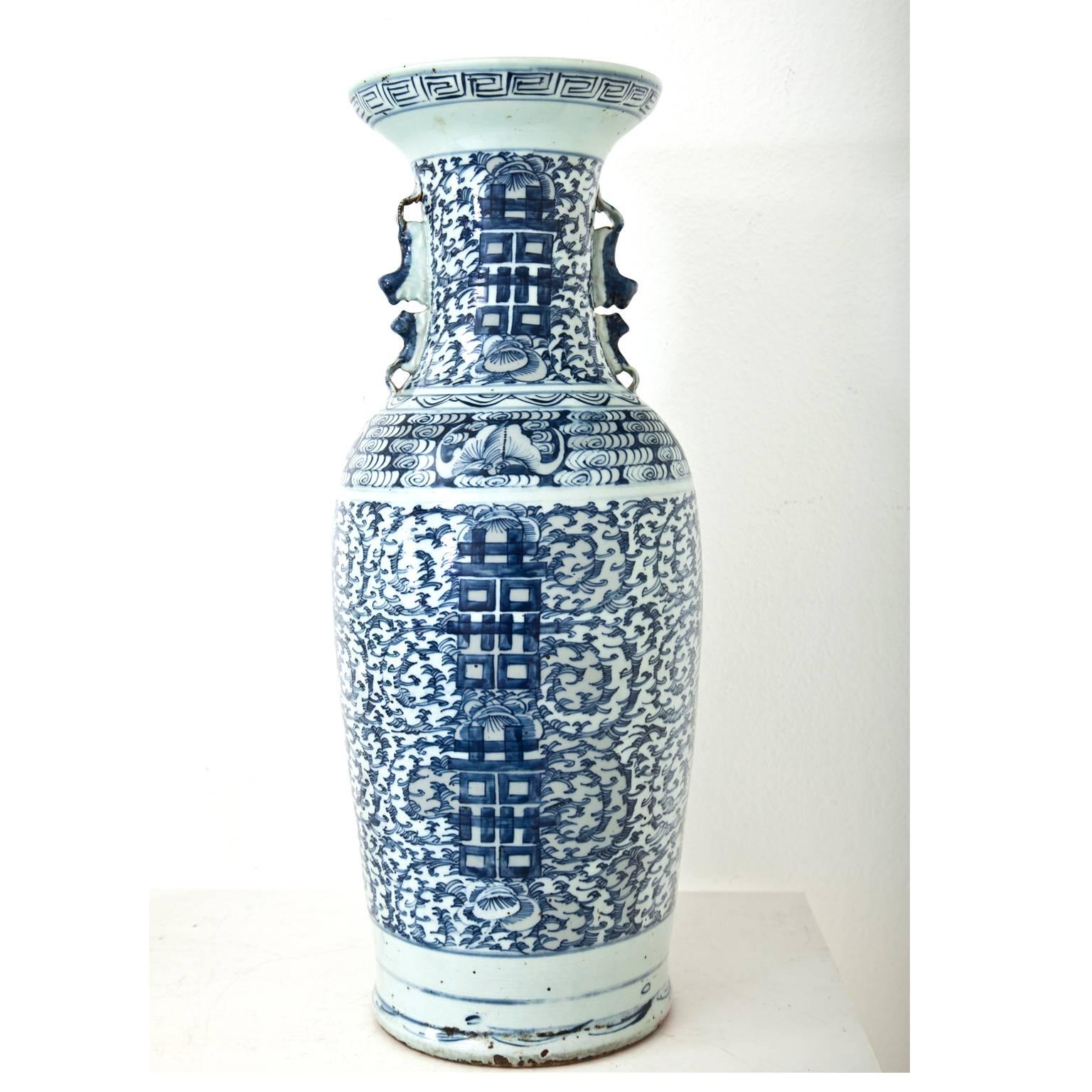 Chinesische Porzellanvase aus Porzellan, 19.-20. Jahrhundert (Chinoiserie)