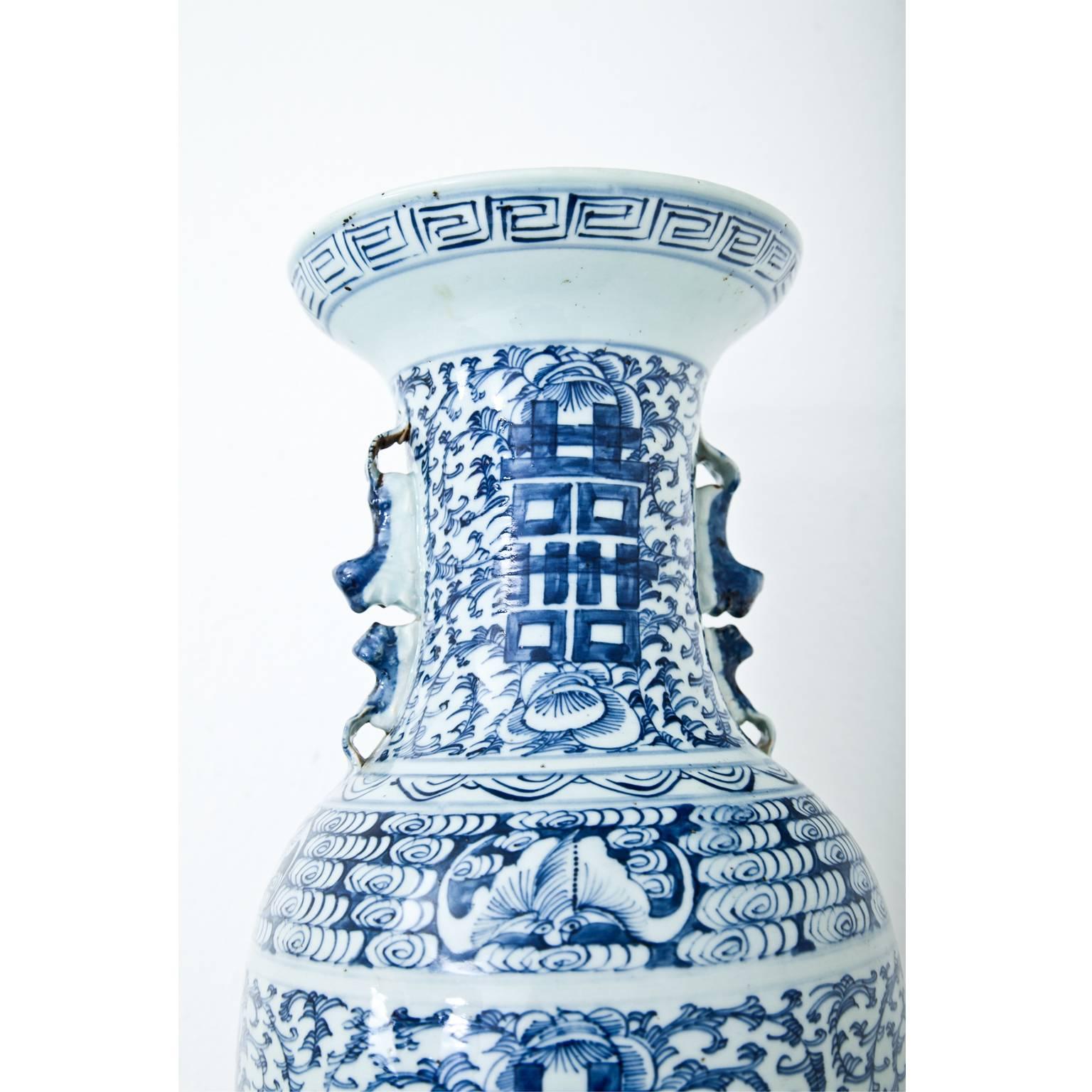 Chinesische Porzellanvase aus Porzellan, 19.-20. Jahrhundert im Zustand „Hervorragend“ in Greding, DE