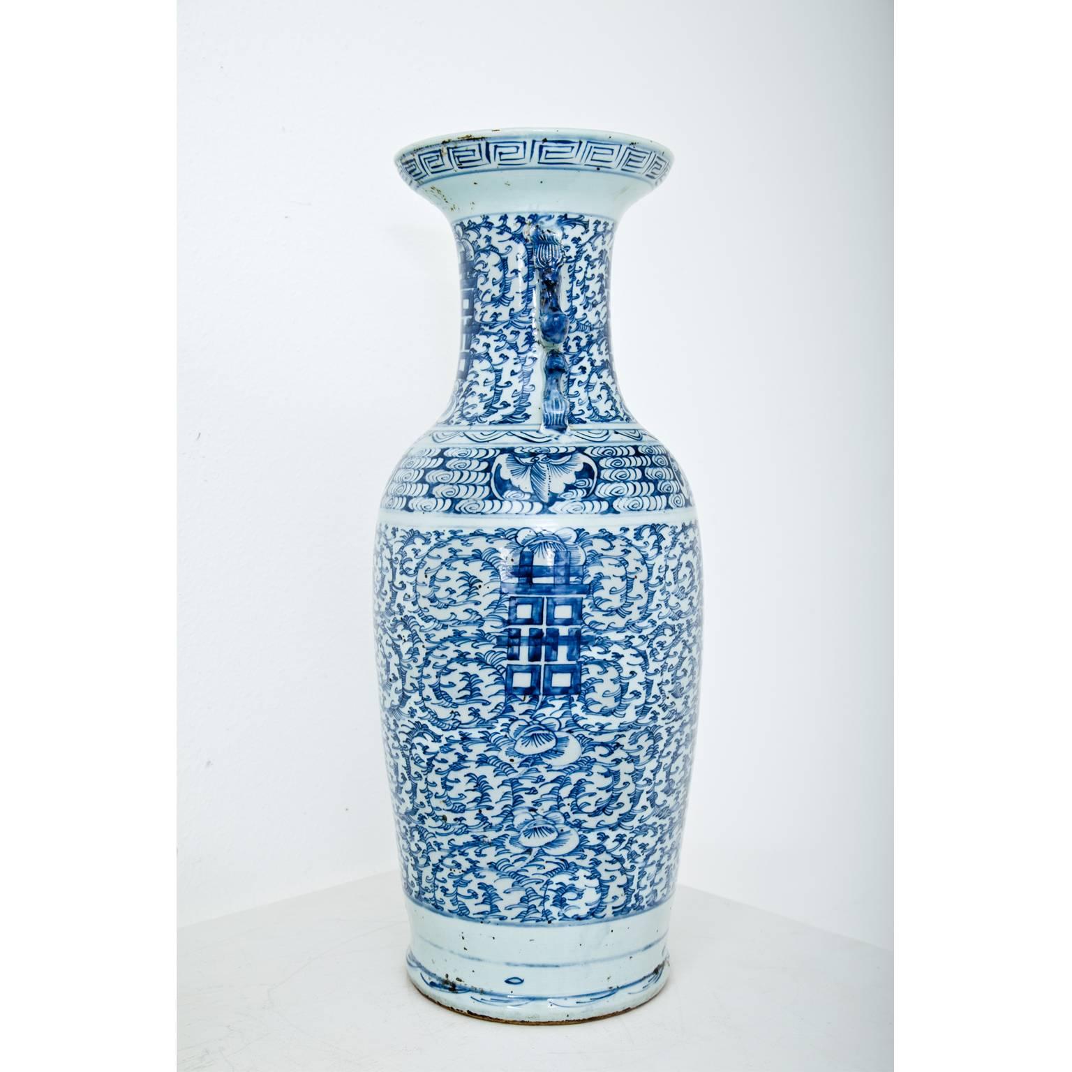 Chinesische Porzellanvase aus Porzellan, 19.-20. Jahrhundert (19. Jahrhundert)